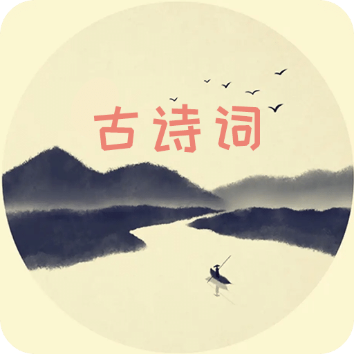 app-Logo