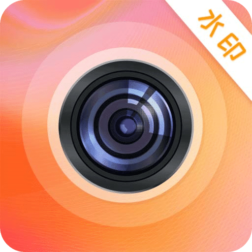 水印 maker 经纬度