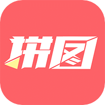 拼图王