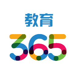 365 教育