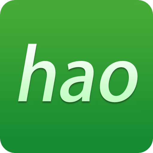 hao 网址大全