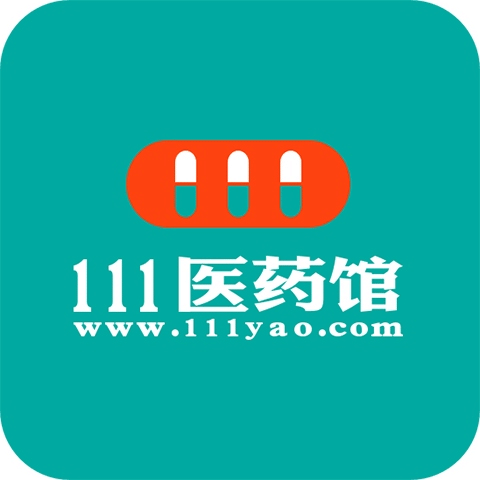 111 医药馆