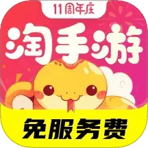 app-Logo