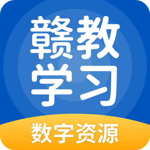 app-Logo