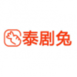 泰剧兔 IOS 1.86.6