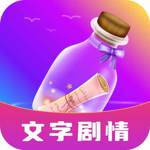 app-Logo