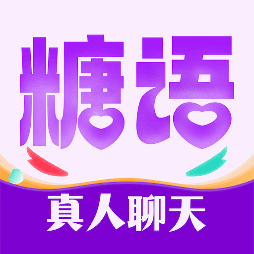 app-Logo