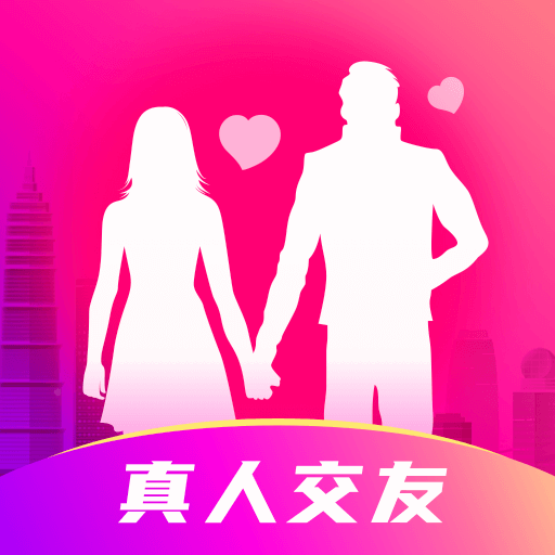 本地寻欢-附近同城交友