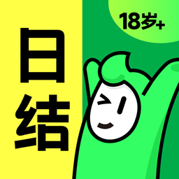 元气兼职-18 到 40 岁日结兼职