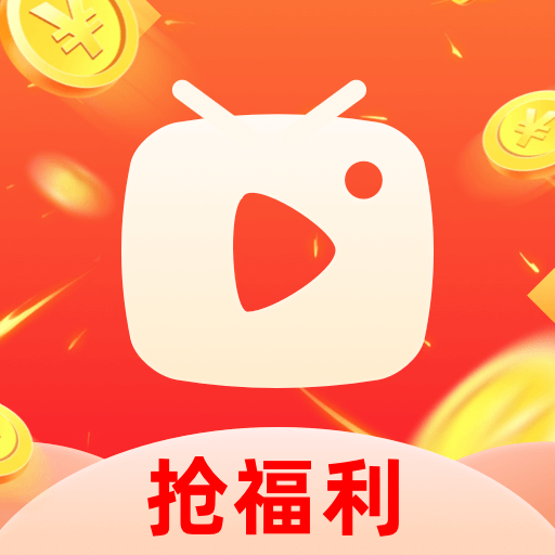 看视频趣赚钱-趣刷视频赚钱