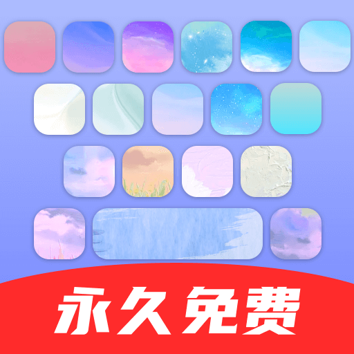 app-Logo
