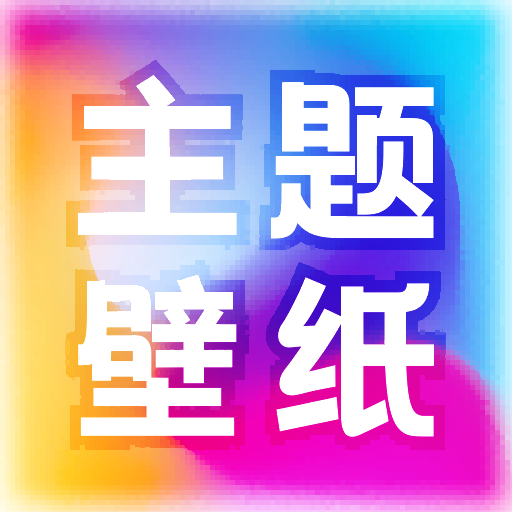 app-Logo