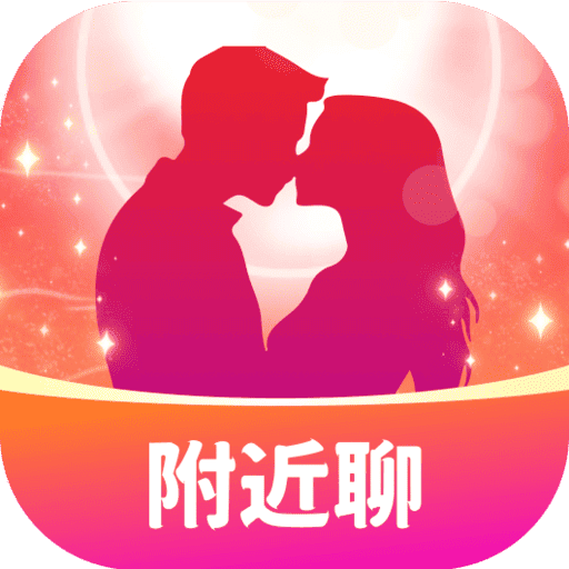 同城蜜聊-中老年交友平台