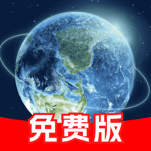 app-Logo