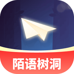 陌语树洞-树洞交友聊天