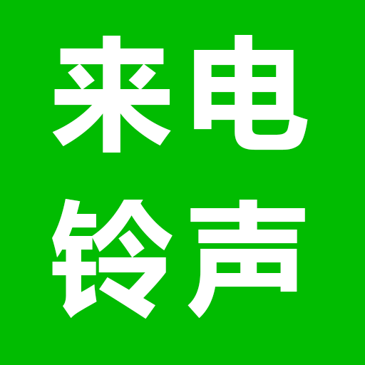 app-Logo