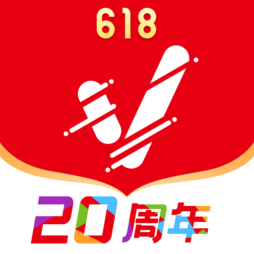 看天下