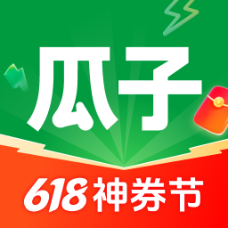 瓜子二手车-瓜子有保障