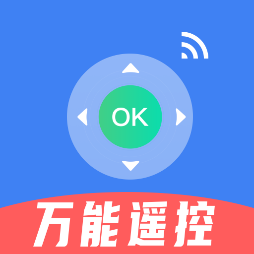 手机空调遥控器家用