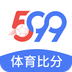 599 比分