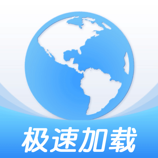 CQ 浏览器-智能浏览