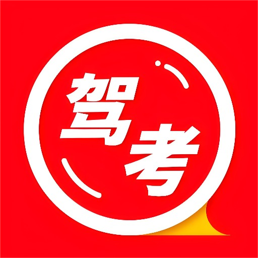 app-Logo