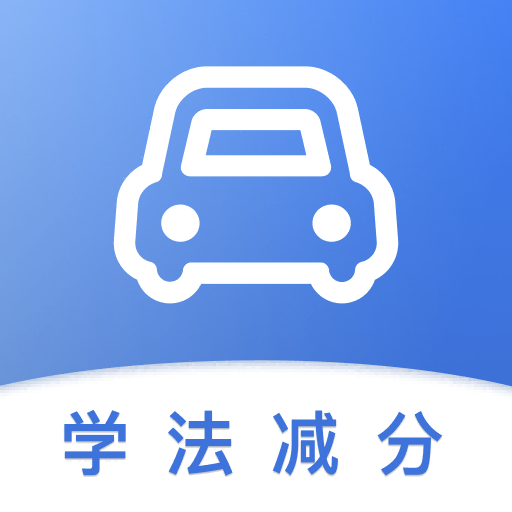 app-Logo