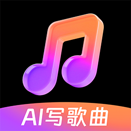 AI Musician