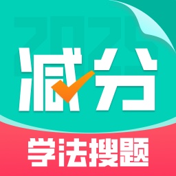 app-Logo