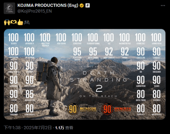 丢塔手游网