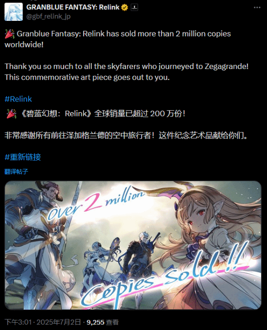 丢塔手游网