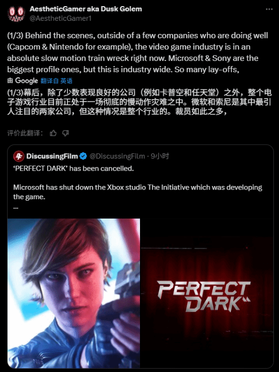 丢塔手游网