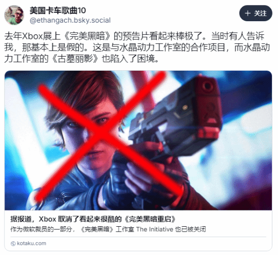 丢塔手游网