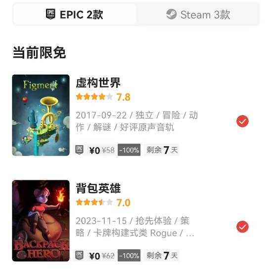 丢塔手游网
