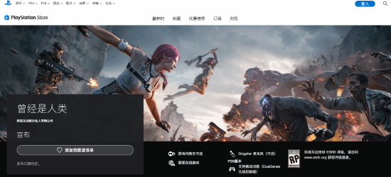 丢塔手游网