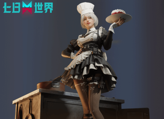 丢塔手游网
