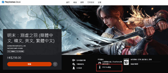 丢塔手游网