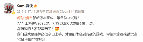 丢塔手游网
