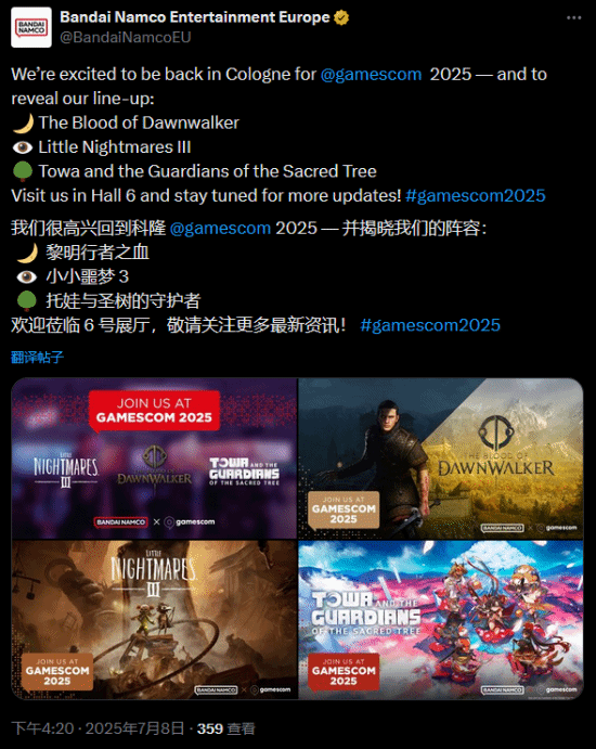 丢塔手游网
