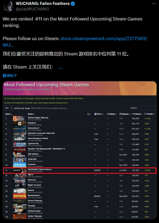 丢塔手游网