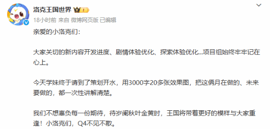 丢塔手游网