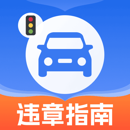 app-Logo