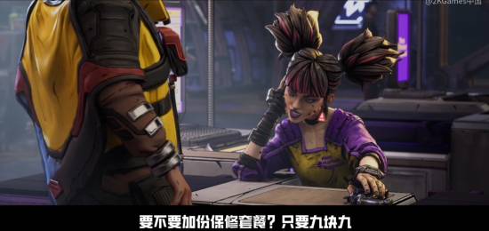 丢塔手游网