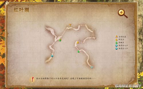 丢塔手游网