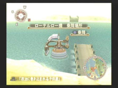深渊传说完全版流程攻略