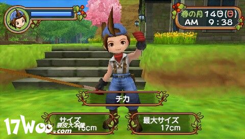 牧场物语 - PSP天空 psp.vgsky.com