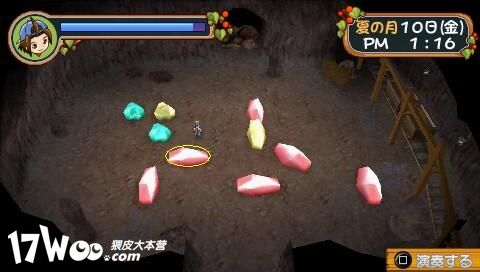 牧场物语 - PSP天空 psp.vgsky.com