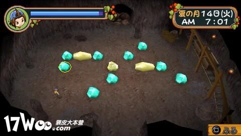 牧场物语 - PSP天空 psp.vgsky.com