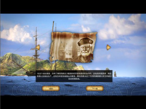 丢塔手游网