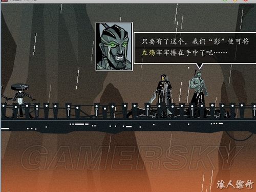 丢塔手游网